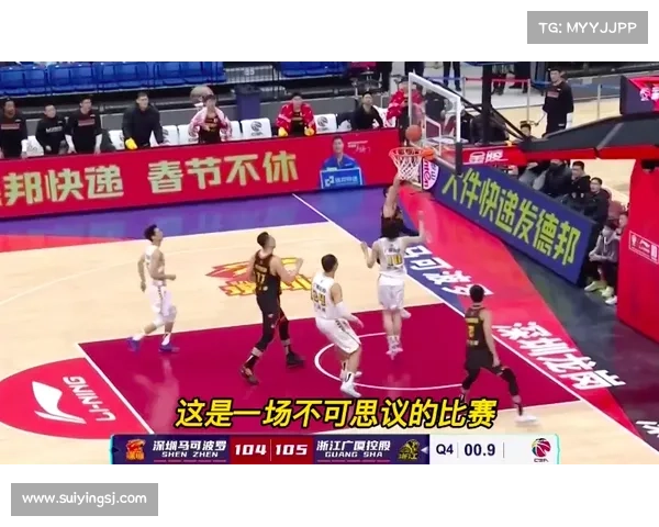 cba赛事直播免费观看 cba赛事直播免费观看