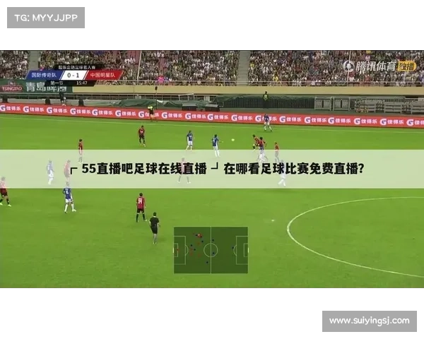 ⚽足球直播—足球赛事直播平台实时转播国际精彩比赛涵盖英超西甲德甲等顶级联赛 ⚽足球直播—足球赛事直播平台实时转播国际精彩比赛涵盖英超西甲德甲等顶级联赛