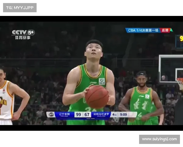 体育今日赛事直播在线观看 体育今日赛事直播在线观看