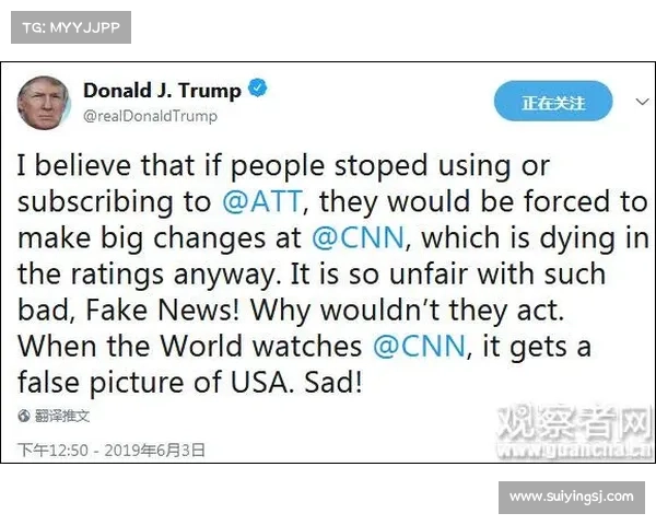 特朗普谈体育赛事_特朗普畅谈体育赛事热点引爆社交媒体热议 特朗普谈体育赛事_特朗普畅谈体育赛事热点引爆社交媒体热议