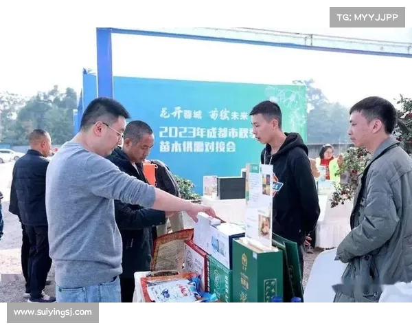 赛事资源对接会 赛事资源对接会